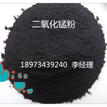 深耕錳礦加工，引領區域產業升級——耒陽興發錳礦產品加工廠紀實