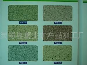 天然彩砂與人工彩砂的高清之美 河北靈壽縣鵬業(yè)礦產(chǎn)品加工廠的匠心之作