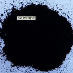 河北石家莊靈壽縣億梓杰礦產(chǎn)品加工廠 品質(zhì)礦產(chǎn)品報(bào)價(jià)與實(shí)拍展示